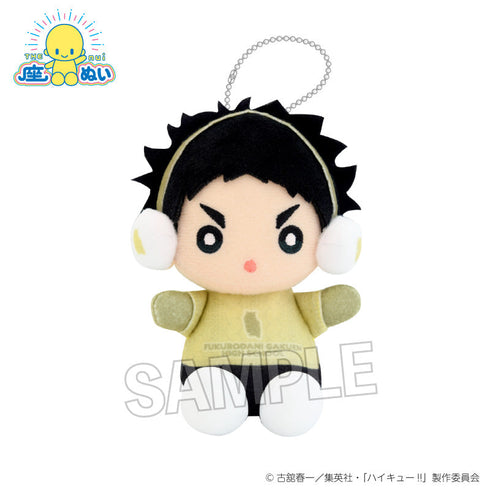 『ハイキュー!!』座ぬい 雪の日ver. 赤葦京治